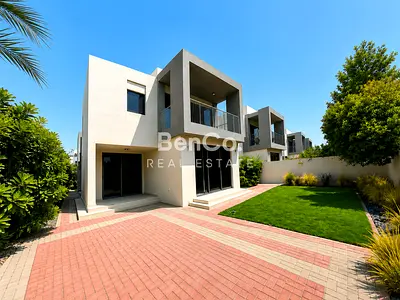 Near Amenities | Private Garden | View Today