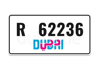 Dubai plate . Private car