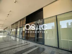 PRIME RETAIL | New Appliances | Lagoon View