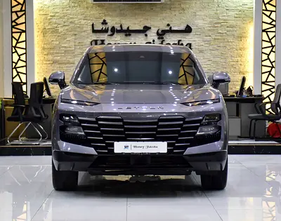 AED 975 EMi for 5Yrs | Jetour Dashing 1.6L ( 2024 Model ) in Grey Color GCC Specs