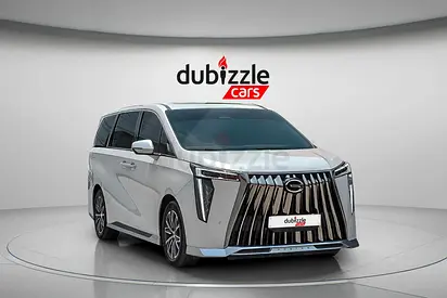 AED 1657/month | 2025 GAC M8 GX | GCC Specs | Ref#510775