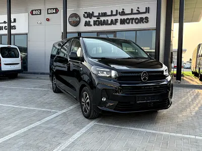 Citroen SpaceTourer VIP 2026 GCC Specs | Brand New Luxury Van