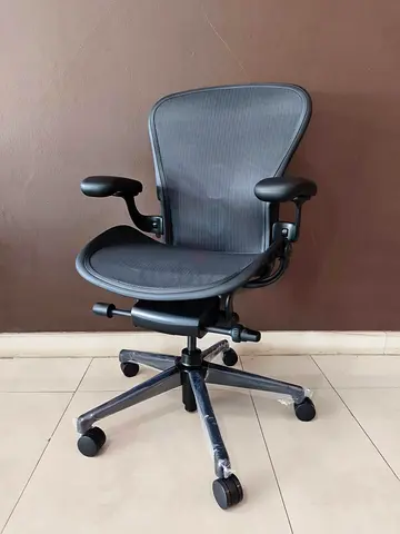 Herman Miller Remastered size B fully loaded
