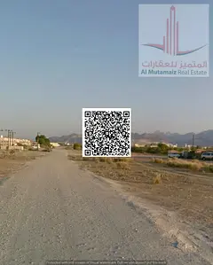 Land for sale in Al Masfout area / Area 4574 sq ft / Price 190,000 only..Negotiable
