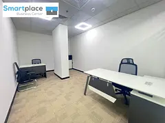 Prime Business Center Dubai | Fully Furnished Executive Offices
