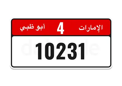 Abu dhabi