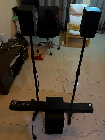 Sound bar