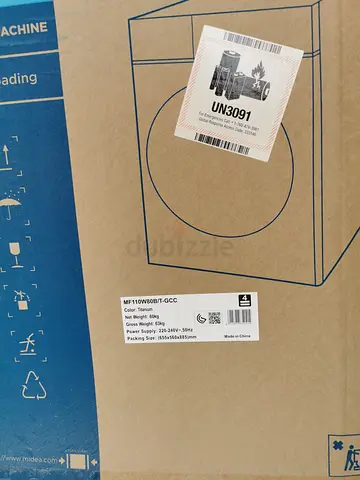Washmashine (Midea MF110W80B/T-GCC)