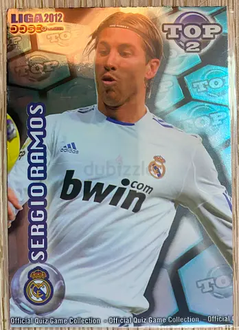 Sergio Ramos 2011-12 Mundicromo Las Fichas de la Liga 551