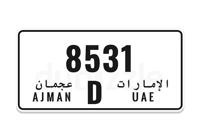 8531 D AJMAN