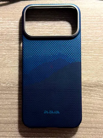 Pitaka Case 17 Pro Max