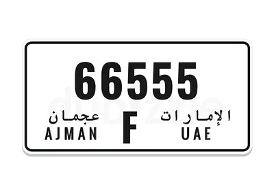 66555 F AJMAN