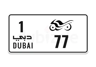 motorcycle number