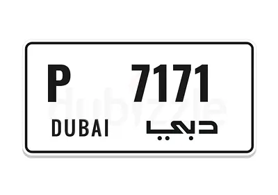 P 7171