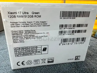 Xiomi 17 Ultra