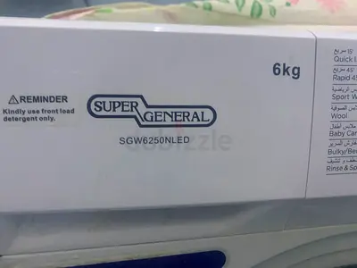Super General Washing Machine 7 KG
