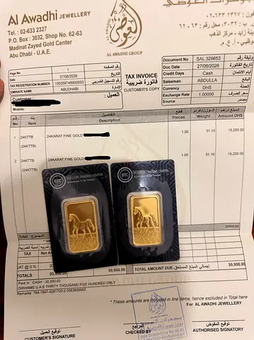 2 OZ Gold Bars