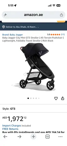 Baby stroller