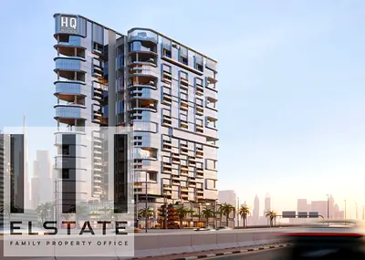 Investor Deal | Below OP | High ROI