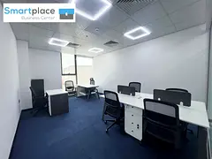 Premium Business Center Dubai | Executive Offices & Business Solutions