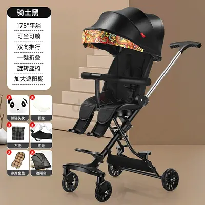 Lightweight convertible stroller with reclining seat and large canopy - black
