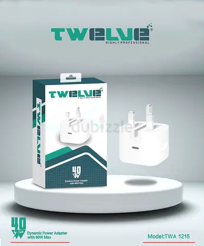 Twelve 60W USB Power Adapter — UK Plug (Model TWA 1215)