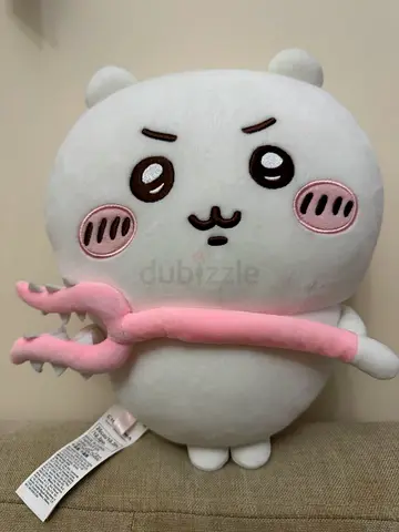 Authentic Miniso Chiikawa 26 cms plush