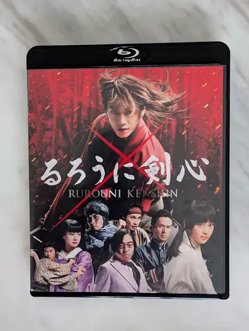 Rurouni Kenshin Blu-ray Movie