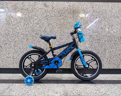 Kinetic Bicycle 16" - Brand new