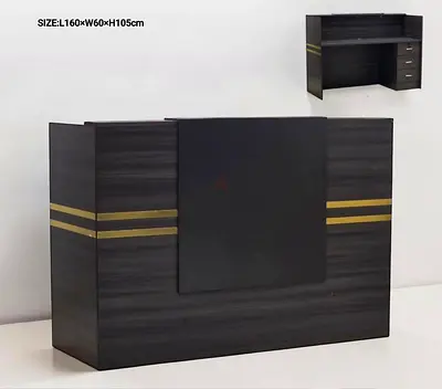 Modern Reception Desk / Front Counter - Dark Wood Finish, 160x60x105cm