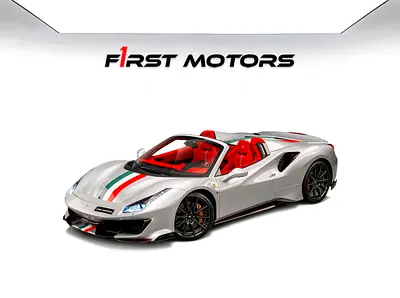 2020 Ferrari 488 Pista Spider | GCC | Warranty