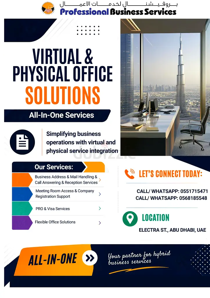 DPV_View_Image_0