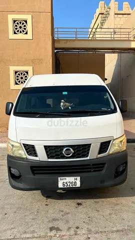 2015 Nissan Urvan NV350 14 Seater High roof van Petrol- Manual Transmission - Japanese Specs