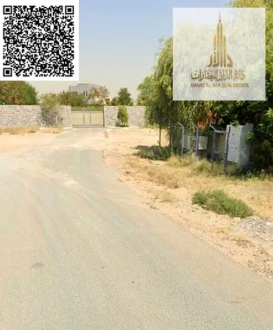 📍 فرصة استثمارية في الحليو 2! قطعة أرض سكني فلل (G+2) بسعر ممتاز شامل الرسوم