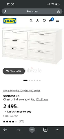 white IKEA SONGESAND 6-drawer dresser