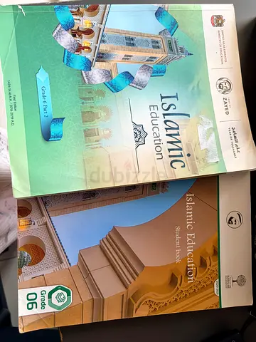 Ministry Islamic education book- grade 6