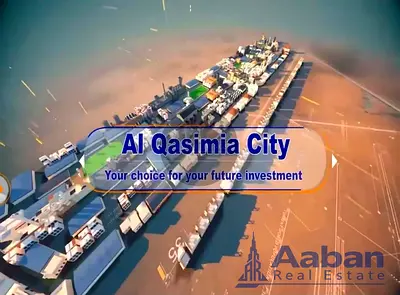 🔥 DISTRESS DEAL | CORNER PLOT FOR SALE – AL QASMIA PHASE 2, SHARJAH 🔥