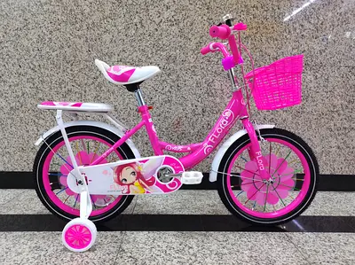 Kinetic Girls Bicycle 16" - Brand new