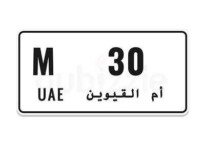 Vvvvip number M 30