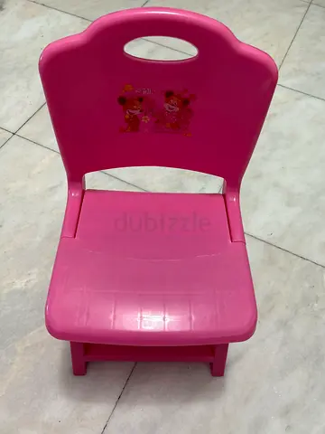 Pink Plastic Toddler Chair with Handle