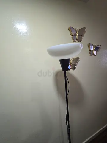 Homecenter Floor lamp