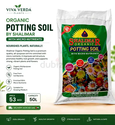 Shalimar Organic Potting Soil with Micro Nutrients – 50L