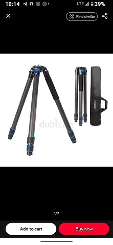 Carbon Fiber Camera Tripod with Carry Bag - Lightweight Professional Stand