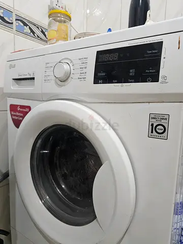 LG 7Kg Inverter Direct Drive Washing