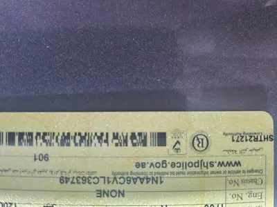 صورة مصغرة 11 لـ 2020 Nissan MAXIMA