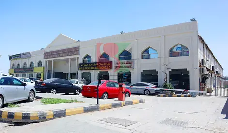 SHOPS Available in Al Nahda Center, Industrial Area