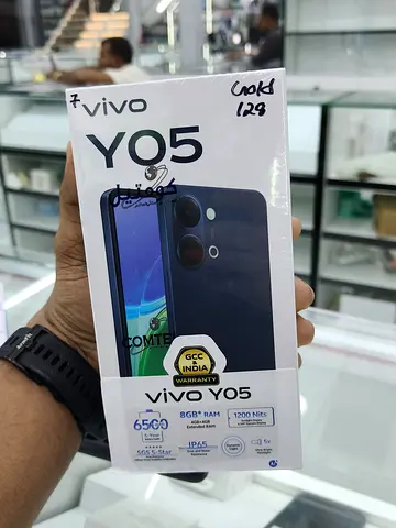 Vivo Y05 (8GB RAM, 128GB) Sealed Box - Brand New TDRA (PRICE FIXED)