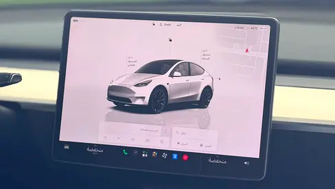 صورة مصغرة 12 لـ 2022 Tesla MODEL Y