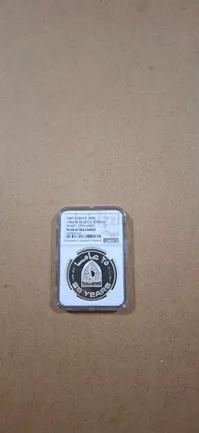 Very rare uae silver coin of Arab bank for investment