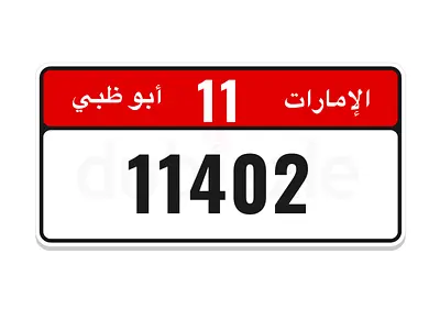 1111402